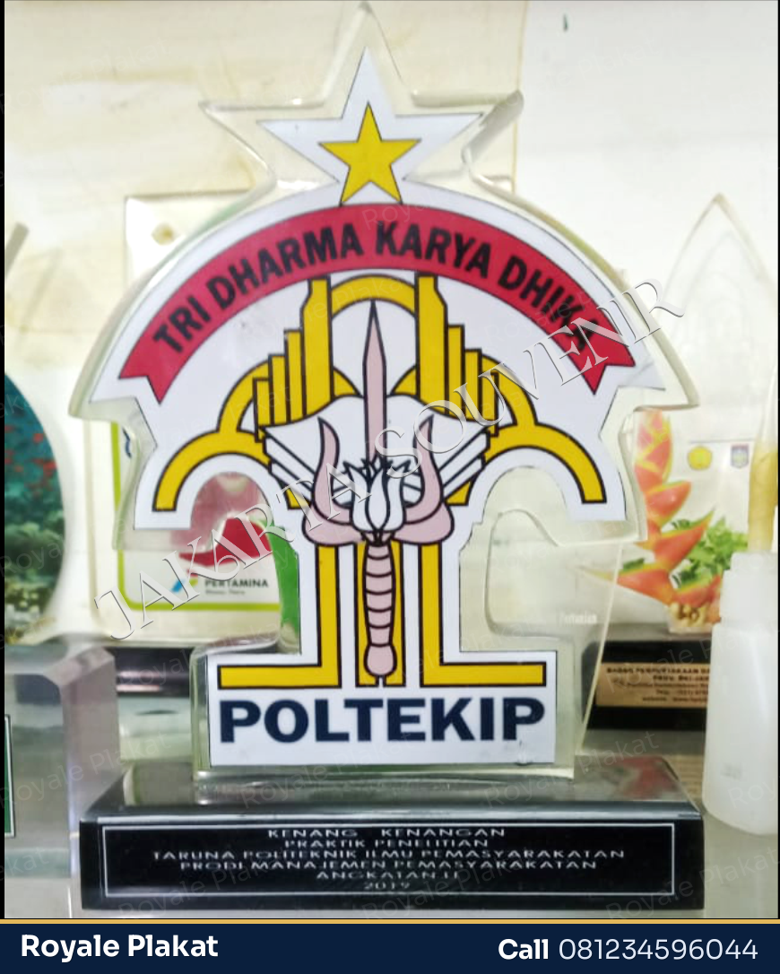 Plakat Resin Poltekip - ROYALE PLAKAT