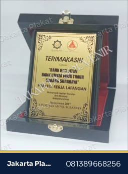 Plakat Kayu Penghargaan Premium