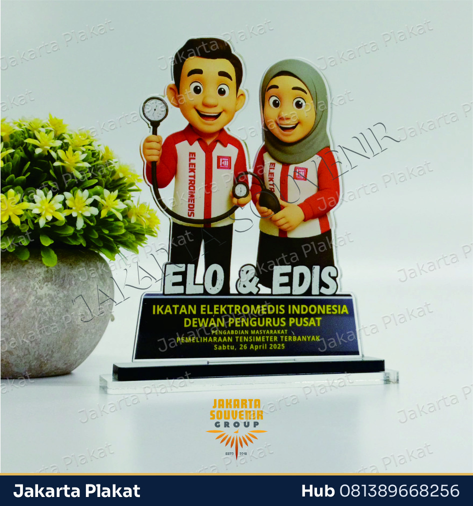 Plakat Dokter Custom - Jakarta Plakat
