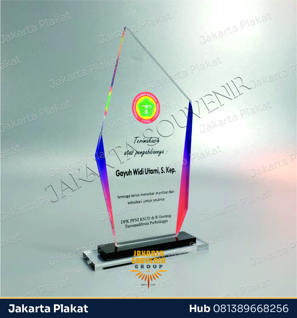 Plakat Kilat 24 Jam - Jakarta Plakat