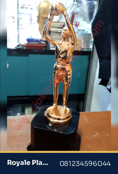 Trophy Basket
