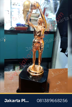 Trophy Basket