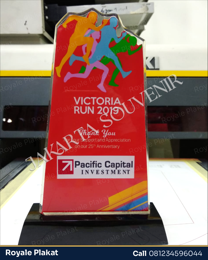 Plakat Resin Lomba Lari - ROYALE PLAKAT