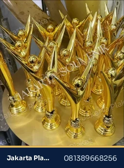 Trophy Award Premium